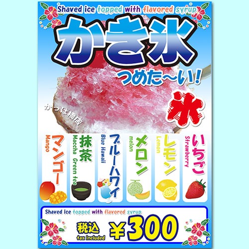 ����ɹ��ߥ͡��ȥ�˥塼 07