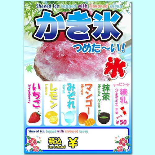 ����ɹ��ߥ͡��ȥ�˥塼 07