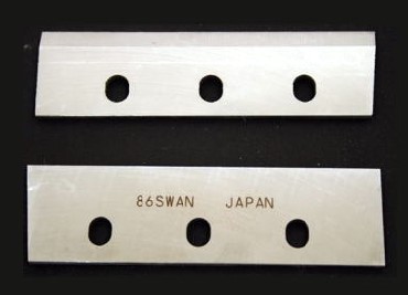 ����� �ؿ� 86 swan