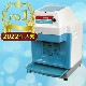 ����� �ؿ� FM-500