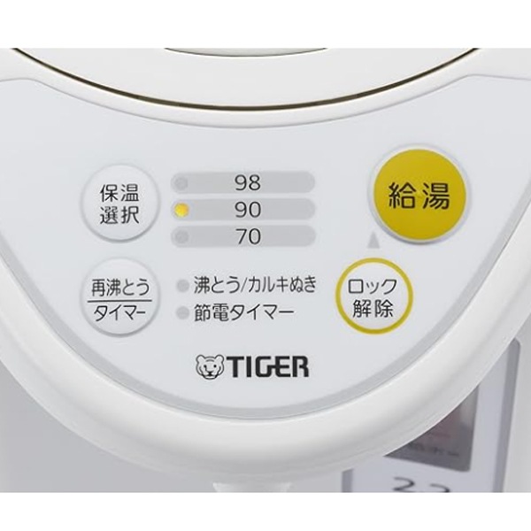 ��󥿥롡�ޥ�������ư�ݥå� 2.2L