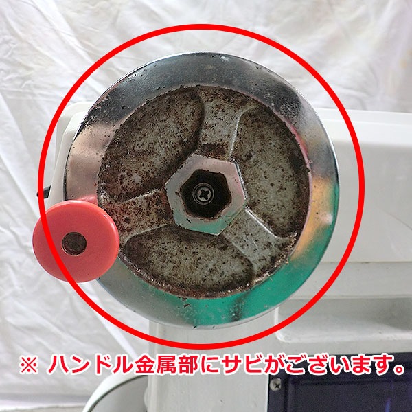 ������ʢ� �֥��å����������饤���� HF-700P1