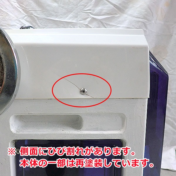 ������ʢ� �֥��å����������饤���� HF-700P1