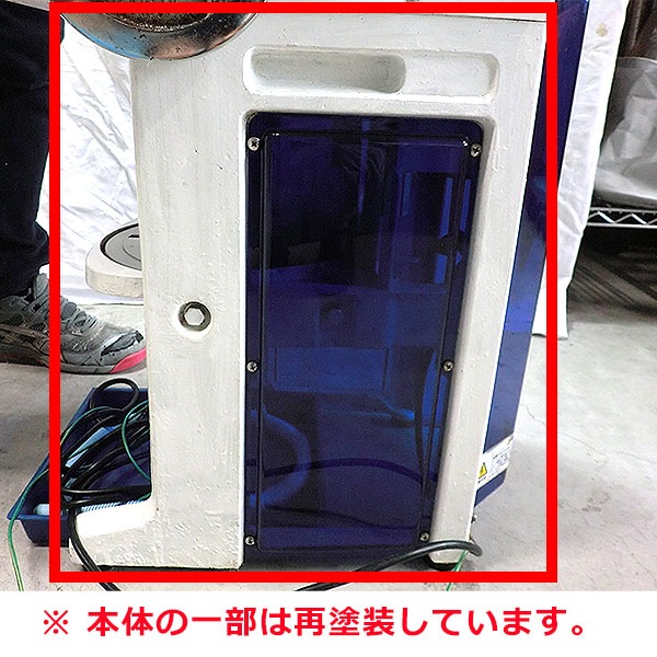 ������ʢ� �֥��å����������饤���� HF-700P1