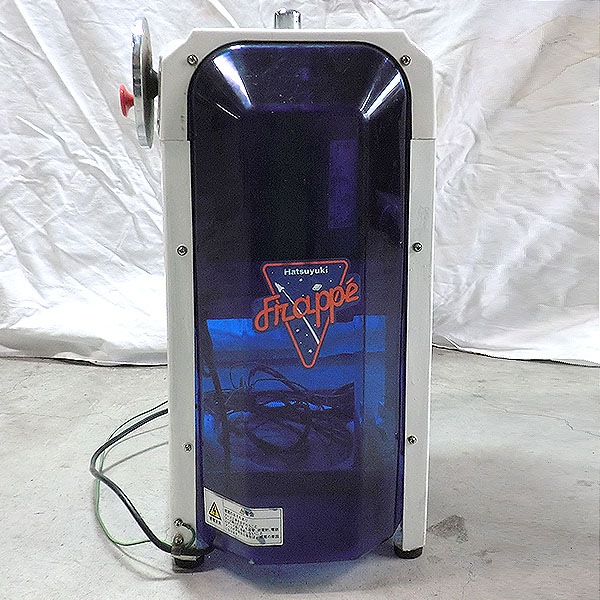 ������ʢ� �֥��å����������饤���� HF-700P1