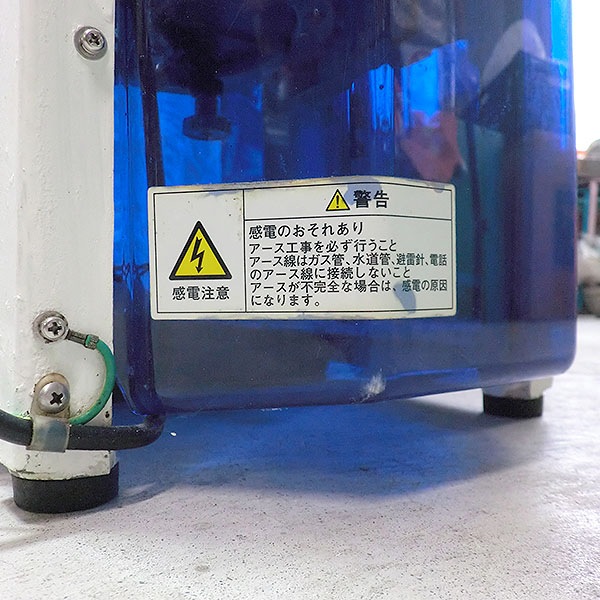 ������ʢ� �֥��å����������饤���� HF-700P1