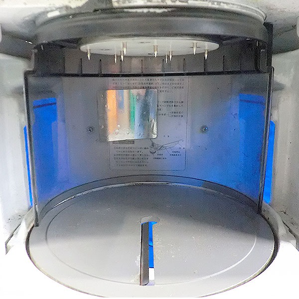 ������ʢ� �֥��å����������饤���� HF-700P1