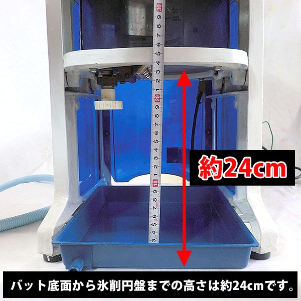 ������ʢ� �֥��å����������饤���� HF-700P1