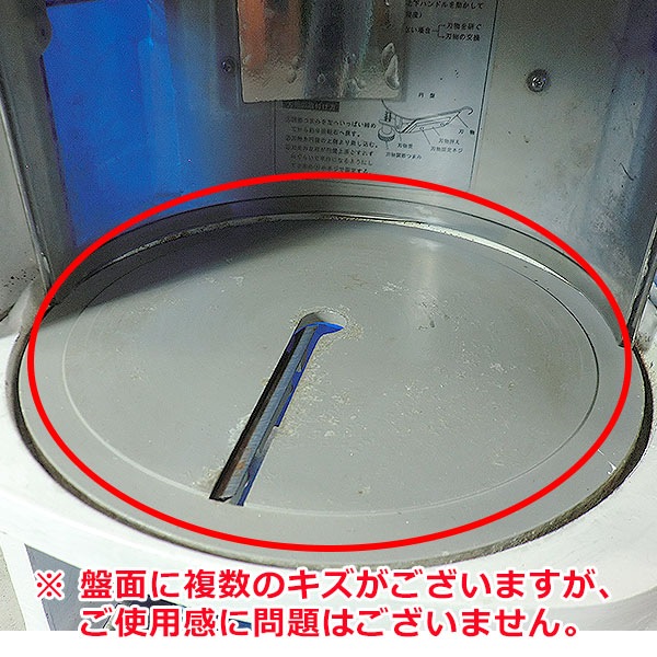 ������ʢ� �֥��å����������饤���� HF-700P1