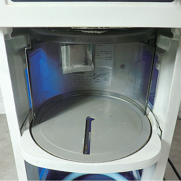 ������ʢ� �֥��å����������饤���� HF-700P1