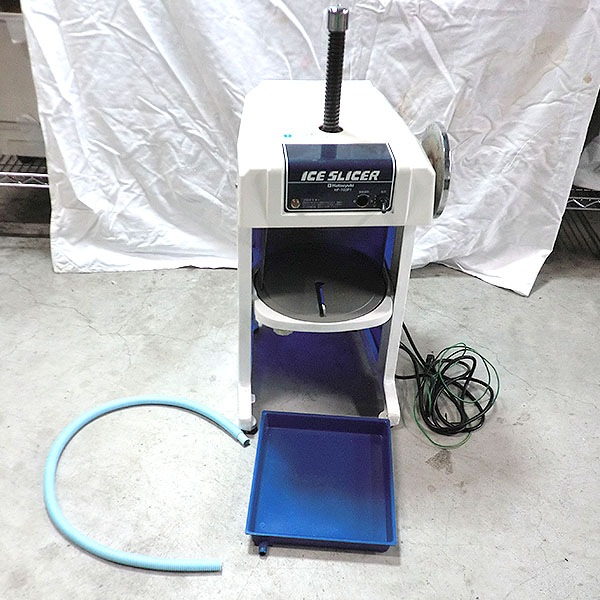 ������ʢ� �֥��å����������饤���� HF-700P1