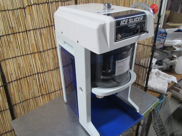 ��� ���������ݥ졼����� ���� HF-700P1 ��ư���֥��å��������������С� ư���ǧ�� ����ɹ�� �ե�ե狼��ɹ ��ưɹ�ﵡ 100V ����ɹ