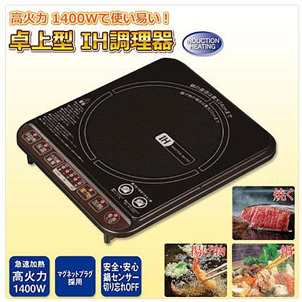 󥿥롡IHĴ YEA-140 (B)