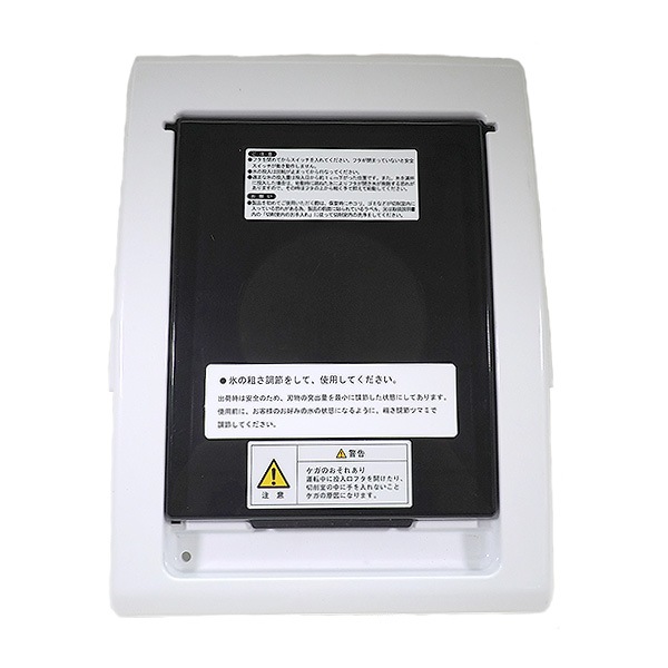 ���� ����ɹ�� HC-S32A��HC-S32B���� Ƭ���С���Ω�ѥ��åȡʥ������ա�