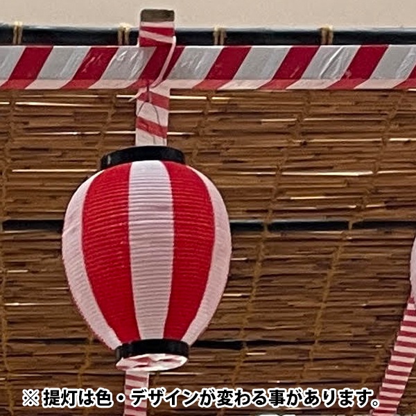ʰפ䤰顡󥿥