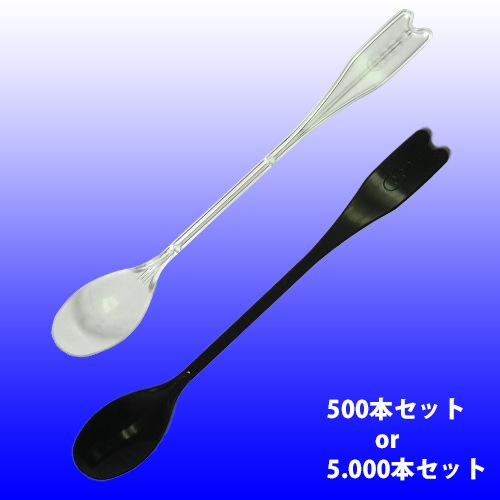 ���󥰥ޥɥ顼16cm�ʥ֥�å� orƩ����