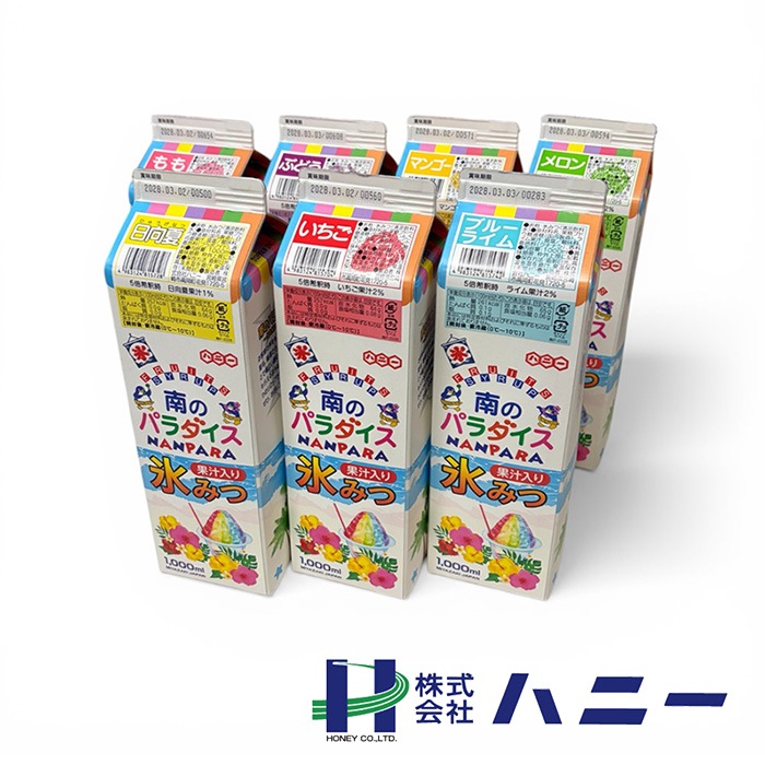 �ϥˡ� ɹ�ߤ� ��Υѥ������ �֥롼�饤��̣ 1L