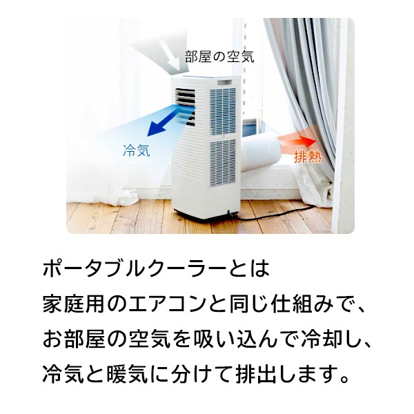 ݡ֥륯顼 KPC-0731 󥿥