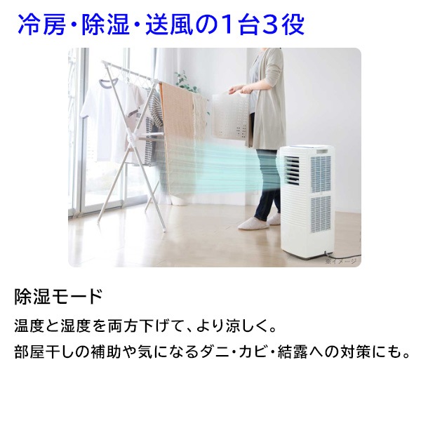 ݡ֥륯顼 KPC-0731 󥿥