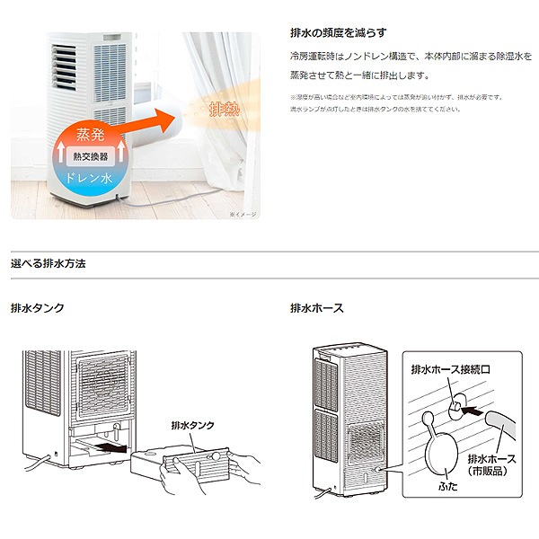 ݡ֥륯顼 KPC-0731 󥿥