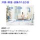 ݡ֥륯顼 KPC-0731 󥿥