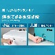 �ۥ�ǡ����ɥ����顼 76H