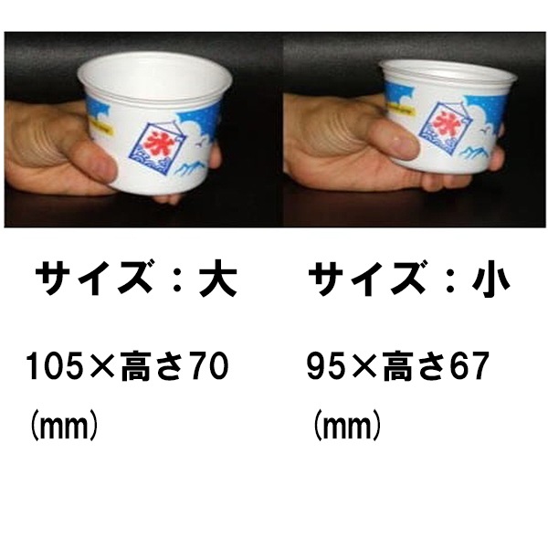 ɹ���å� �ݥꥨ������� �� / �� (#002)