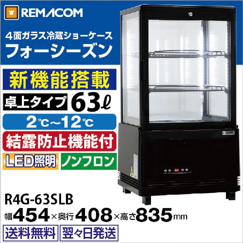 ��¢���硼������ �ե����������󥷥꡼�� ��巿