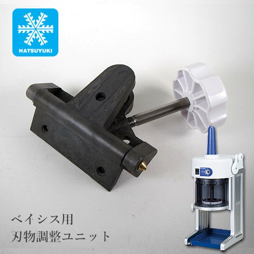 ���� ����ɹ�� HB-310B�� ��ʪĴ����˥å�