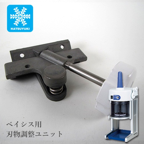 ���� ����ɹ�� HB-310B�� ��ʪĴ����˥å�