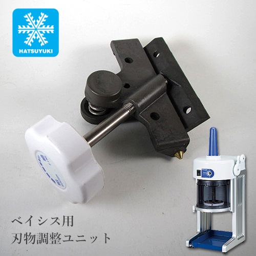 ���� ����ɹ�� HB-310B�� ��ʪĴ����˥å�