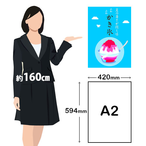 ����ɹA2�ݥ������֤��� �ġ�