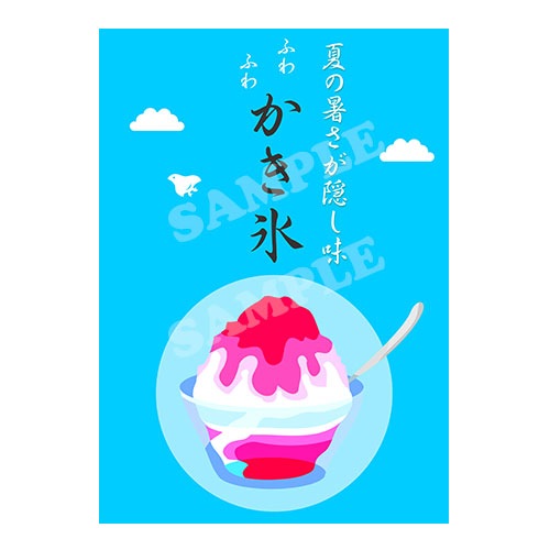 ����ɹA2�ݥ������֤��� �ġ�