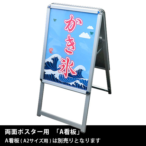 ����ɹA2�ݥ������֤��� �ġ�