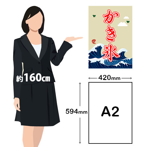 ����ɹA2�ݥ������ֳ� ����