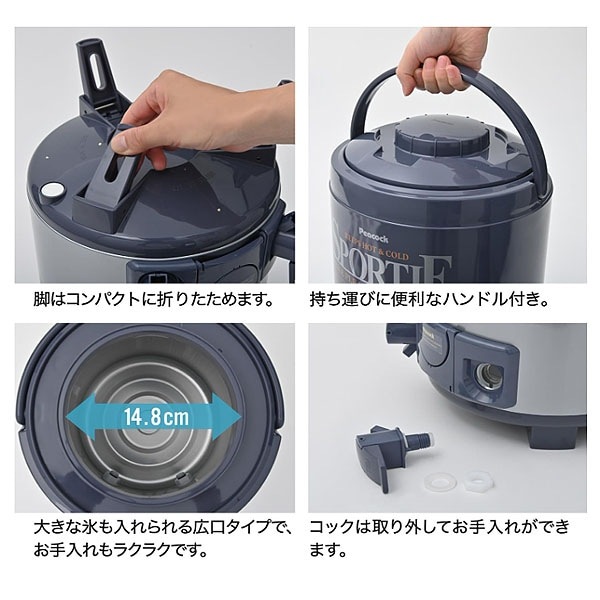 �ԡ����å� ���֥륳�å������ѡ�