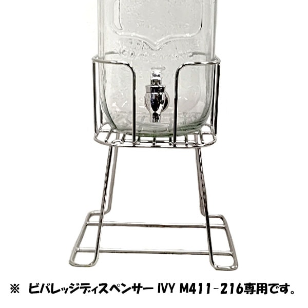 �ӥХ�å� �ǥ����ڥ󥵡��ѥ������ ��