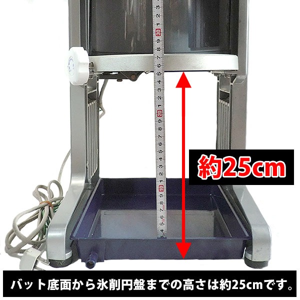 ������ʢ� ���� BASYS/�٥����� HB310B2 �ۥ磻��