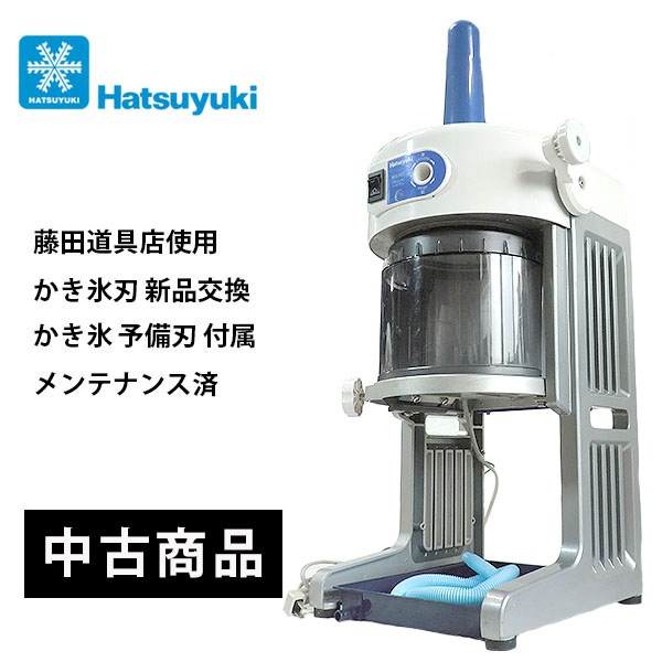 ������ʢ� ���� BASYS/�٥����� HB310B2 �ۥ磻��