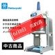 ������ʢ� ���� BASYS/�٥����� HB310B2 �ۥ磻��