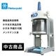������ʢ� ���� BASYS/�٥����� HB310B2 �ۥ磻��