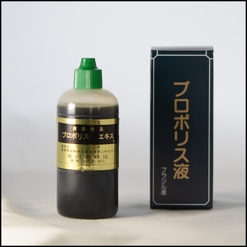 �֥饸�뻺���ץ��ݥꥹ�ա�50���