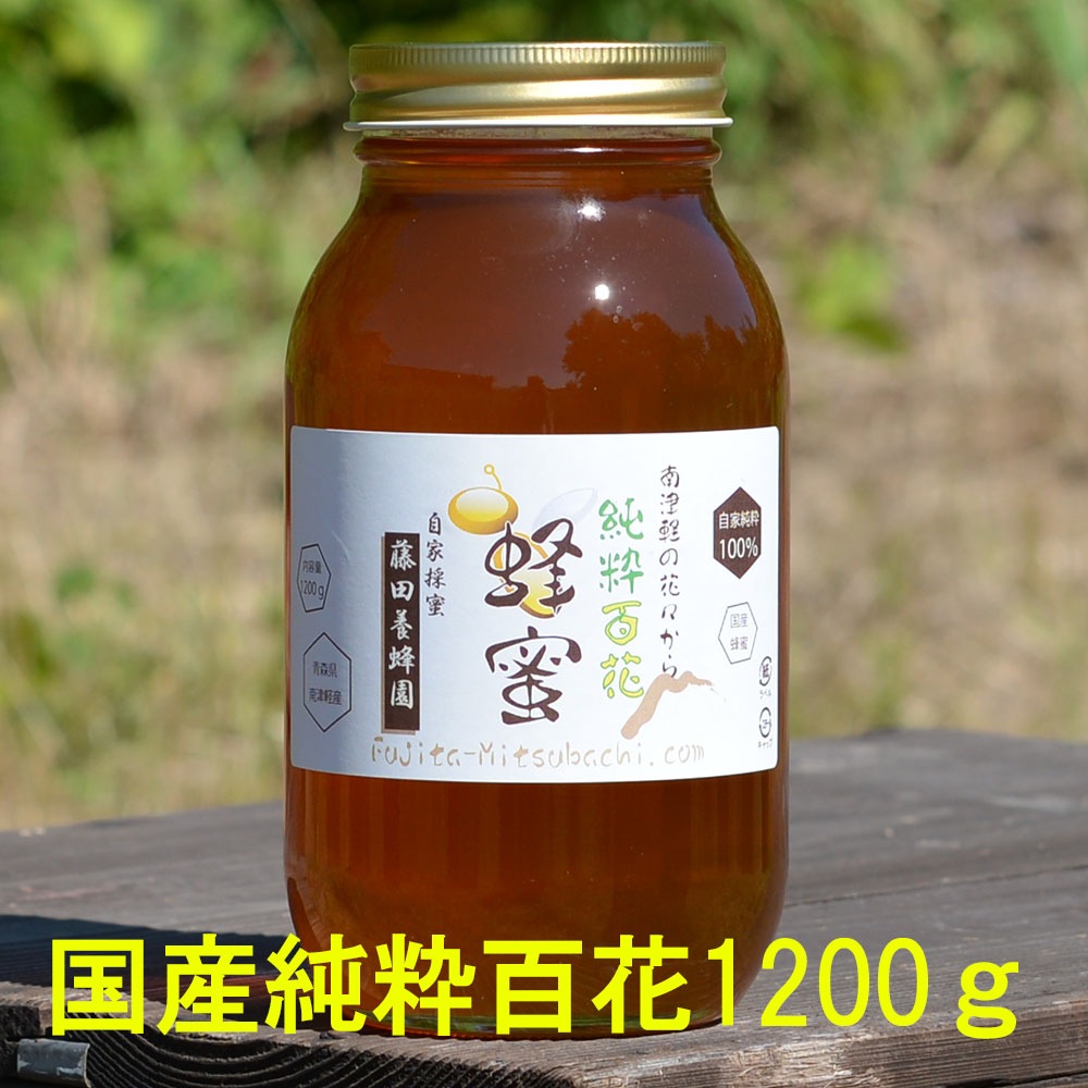 国産蜂蜜1斗缶 国産蜂蜜1斗缶