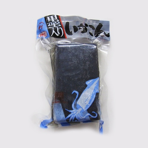 いか墨を練り込み美味しく味付けされた「墨入りいかこん」