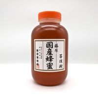 ƣ����˪̪�ʹ񻺡� ����� �ݥ��ƴ� 2,500g��2.5kg��