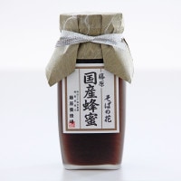 ƣ����˪̪�ʹ񻺡� ���� ���饹�� 550g����Ȣ����