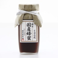 ƣ����˪̪�ʹ񻺡� ���� ���饹�� 550g����Ȣ����