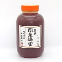 ƣ����˪̪�ʹ񻺡� ���� �ݥ��ƴ� 2,500g��2.5kg��