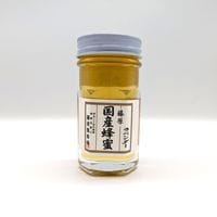 ƣ����˪̪�ʹ񻺡� ��٥���� ���饹�� 80g