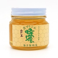 ֥˪̪ʹ񻺤ȳΥ֥ɡ  饹 300g